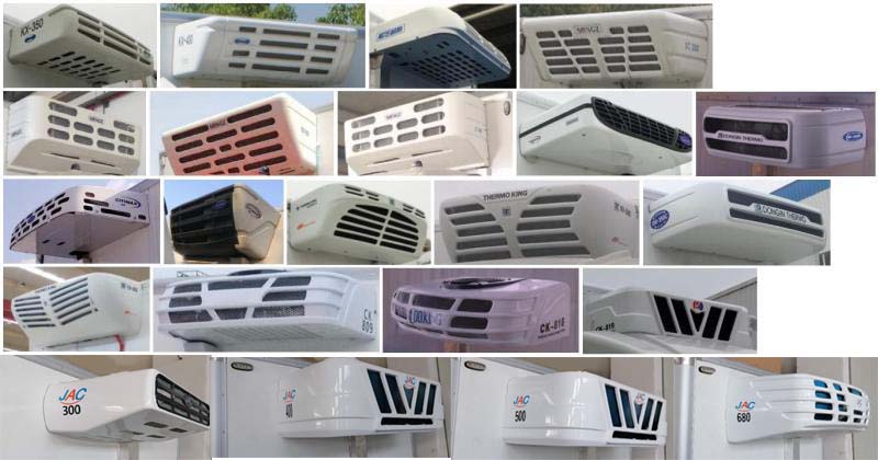 江淮牌HFC5073XLCP21K1C7S冷藏車公告圖片