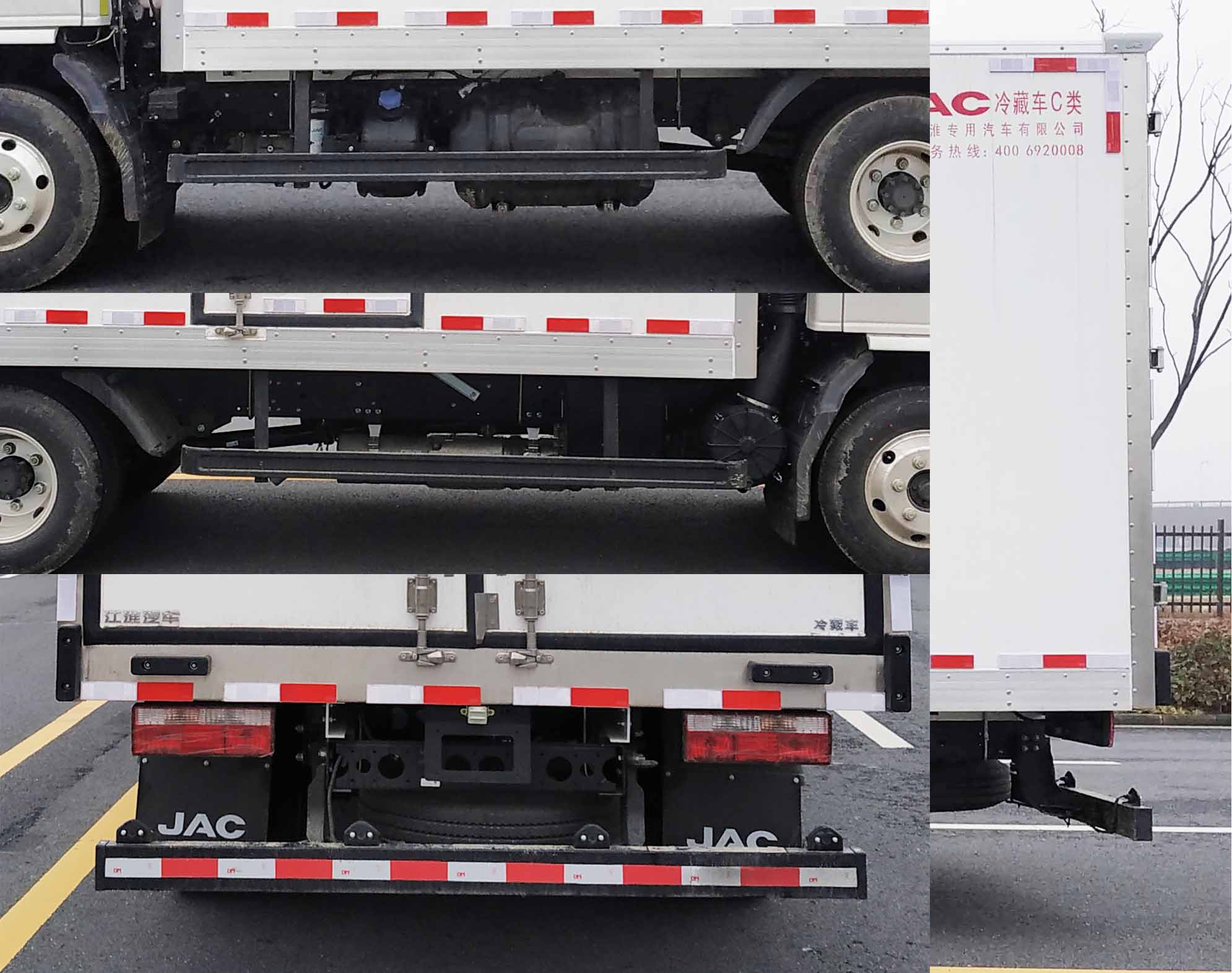 江淮牌HFC5073XLCP21K1C7S冷藏車公告圖片