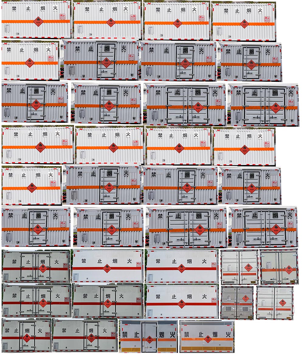 楚飛牌CLQ5040XRY6E易燃液體廂式運輸車公告圖片