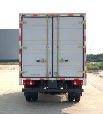 躍進(jìn)牌SH5043XXYZFDCWZ5廂式運(yùn)輸車(chē)公告圖片