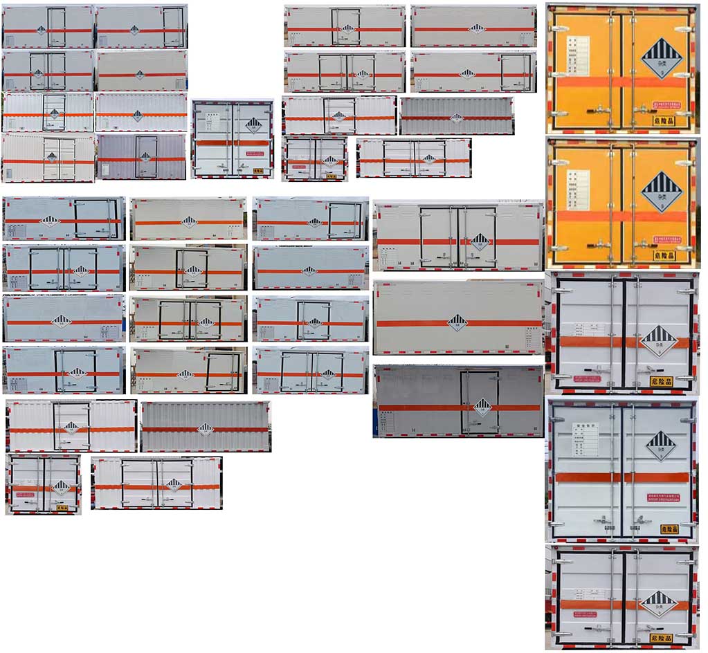 順風(fēng)智造牌SFZ5035XZWE6雜項危險物品廂式運輸車公告圖片