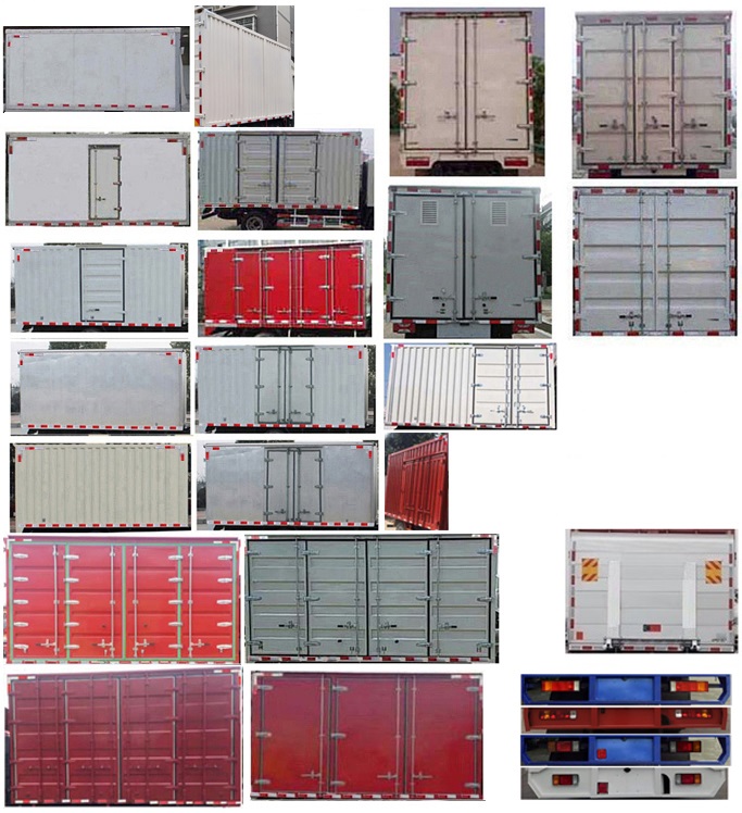 乘龍牌LZ5041XXYL2AC1廂式運(yùn)輸車公告圖片