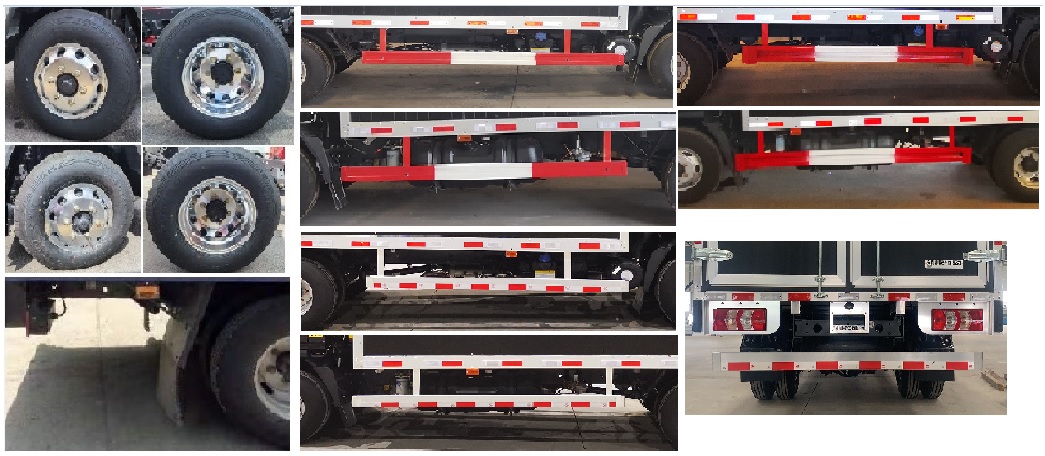 乘龍牌LZ5041XXYL2AC1廂式運(yùn)輸車公告圖片