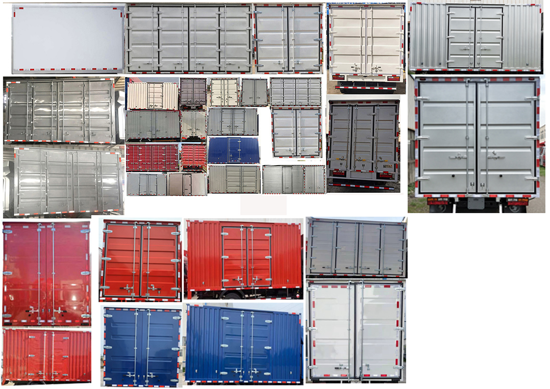 陜汽牌YTQ5141XXYLL40A0廂式運輸車公告圖片