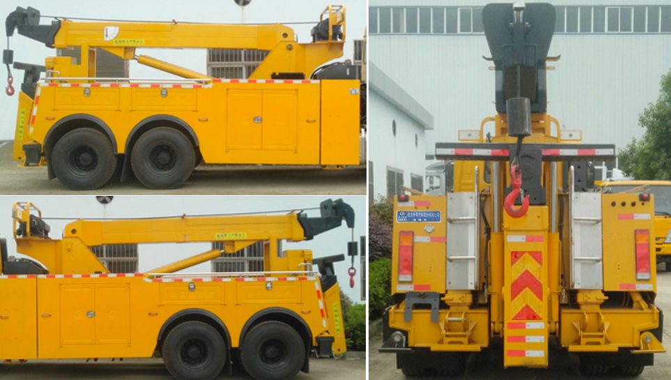 程力威牌CLW5250TQZD6清障車公告圖片