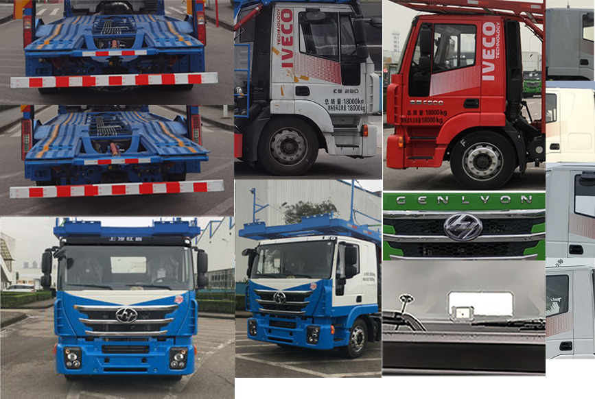 紅巖牌CQ5187TCLHV09681車輛運輸車公告圖片