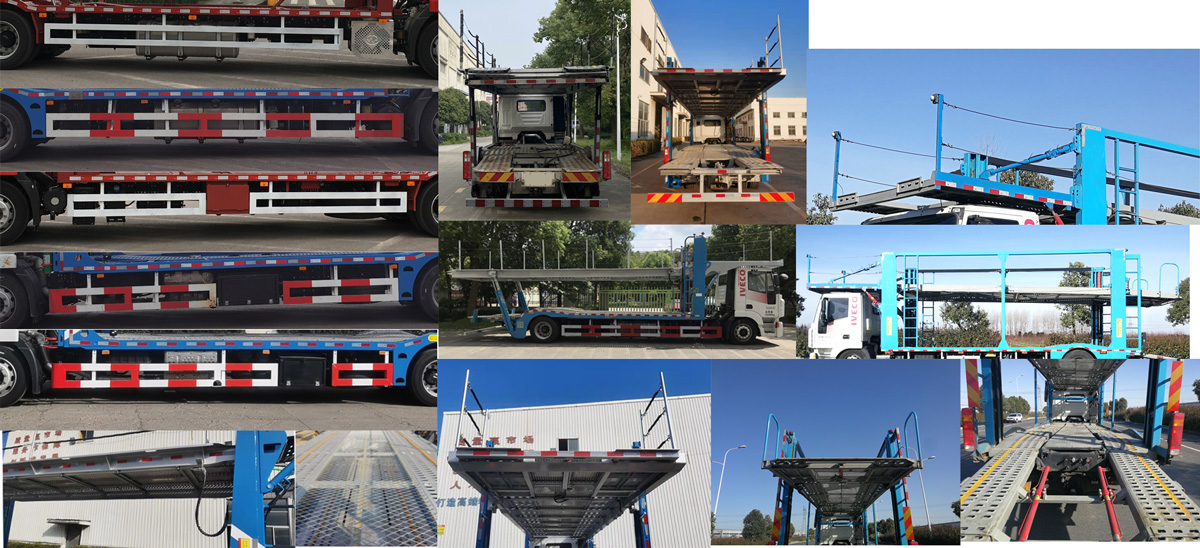 紅巖牌CQ5187TCLHV09681車輛運輸車公告圖片