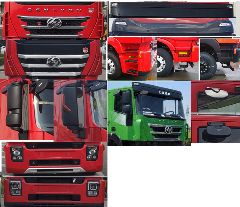 紅巖牌CQ5187TCLHV09681車輛運輸車公告圖片