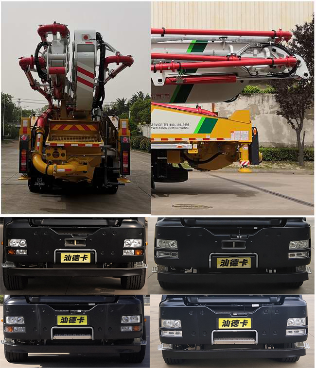 徐工牌XZS5361THBZ混凝土泵車公告圖片