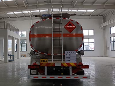 程力牌CL5262GYYLZ6鋁合金運油車公告圖片