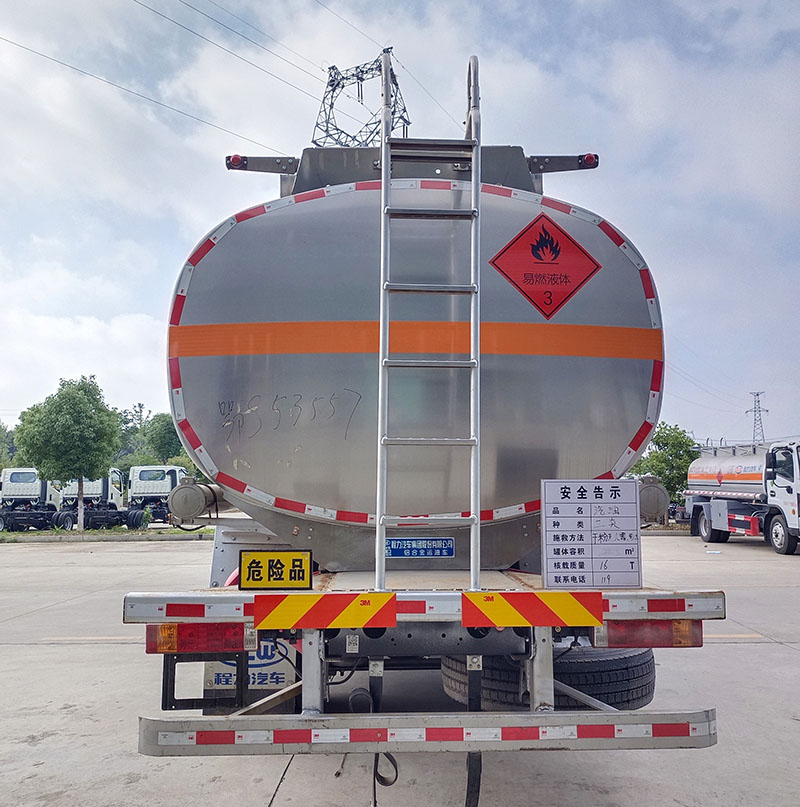 程力牌CL5262GYYLZ6鋁合金運油車公告圖片