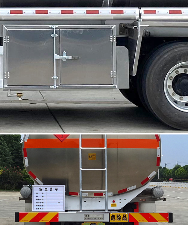 楚勝牌CSC5262GYYLC6A鋁合金運油車公告圖片