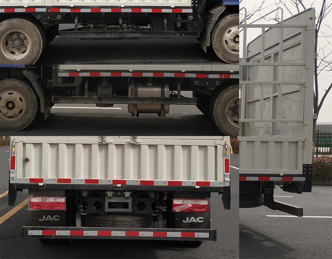 江淮牌HFC5073CCYP21K1C7S倉(cāng)柵式運(yùn)輸車公告圖片