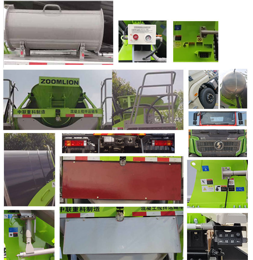 中聯(lián)牌ZLJ5310GJBL2F混凝土攪拌運(yùn)輸車公告圖片