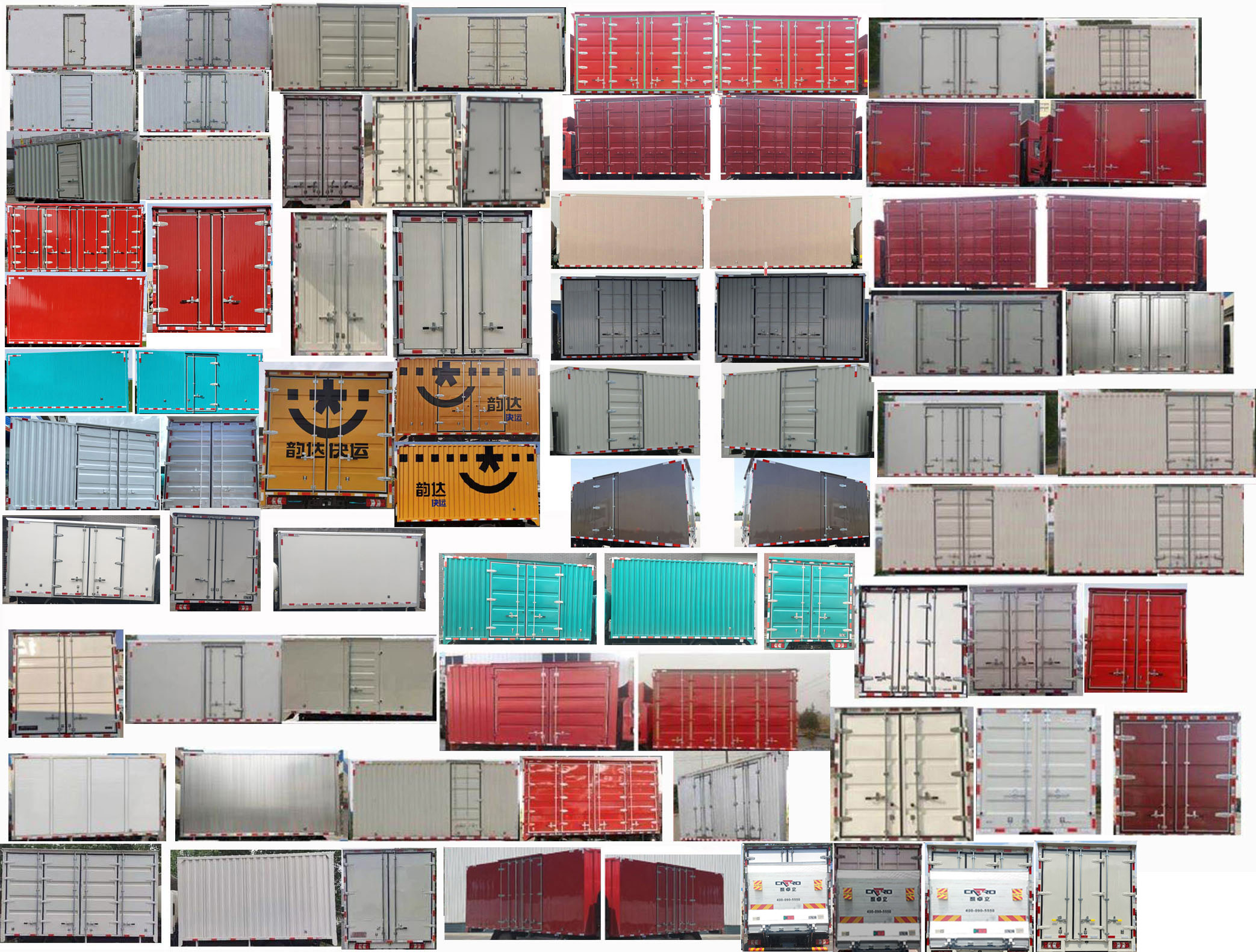 陜汽牌SX5040XXYNP63311廂式運輸車公告圖片