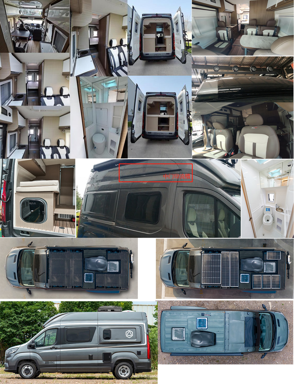 普拉兹牌CRV5040XLJV90D旅居车公告图片