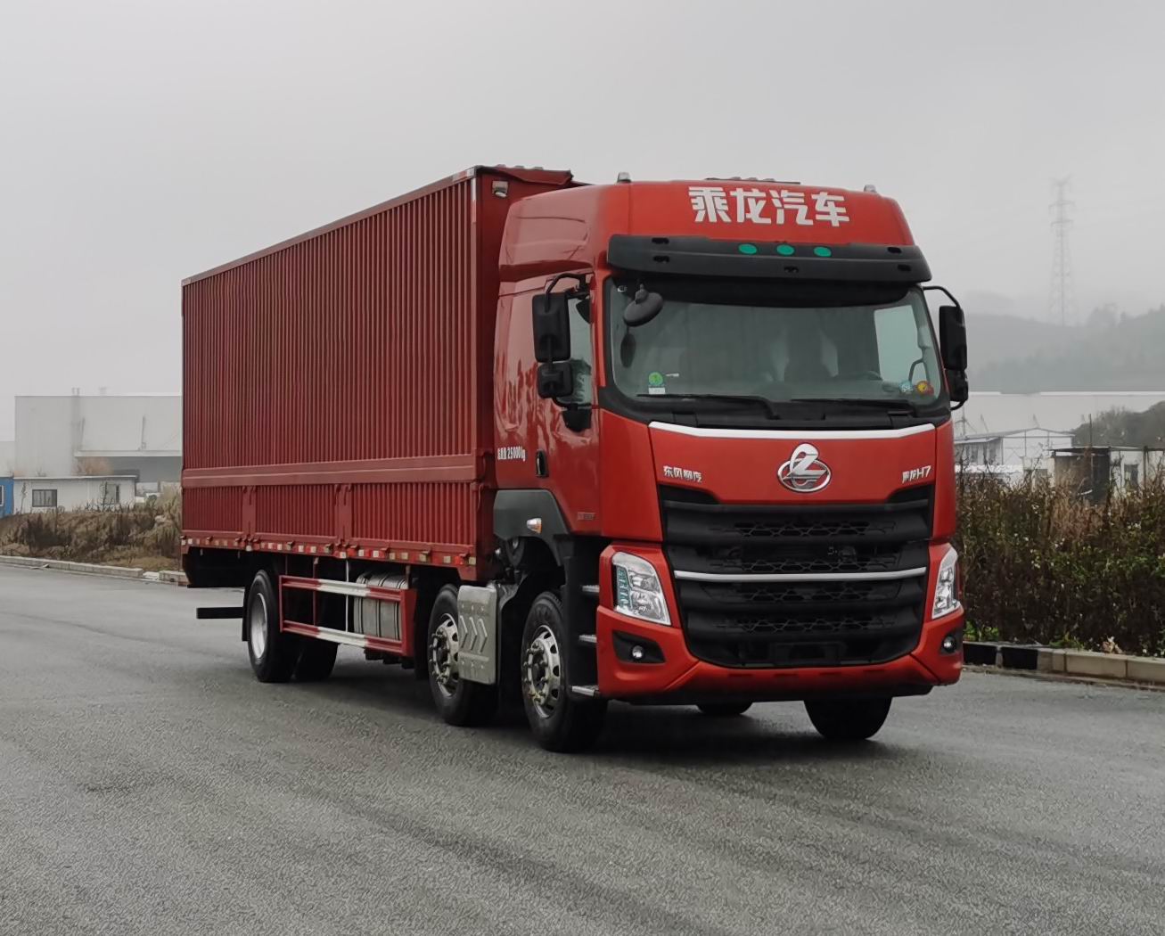 乘龍牌LZ5251XYKH5CC1翼開(kāi)啟廂式車(chē)公告圖片