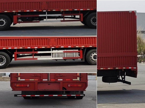 乘龍牌LZ5251XYKH5CC1翼開(kāi)啟廂式車(chē)公告圖片