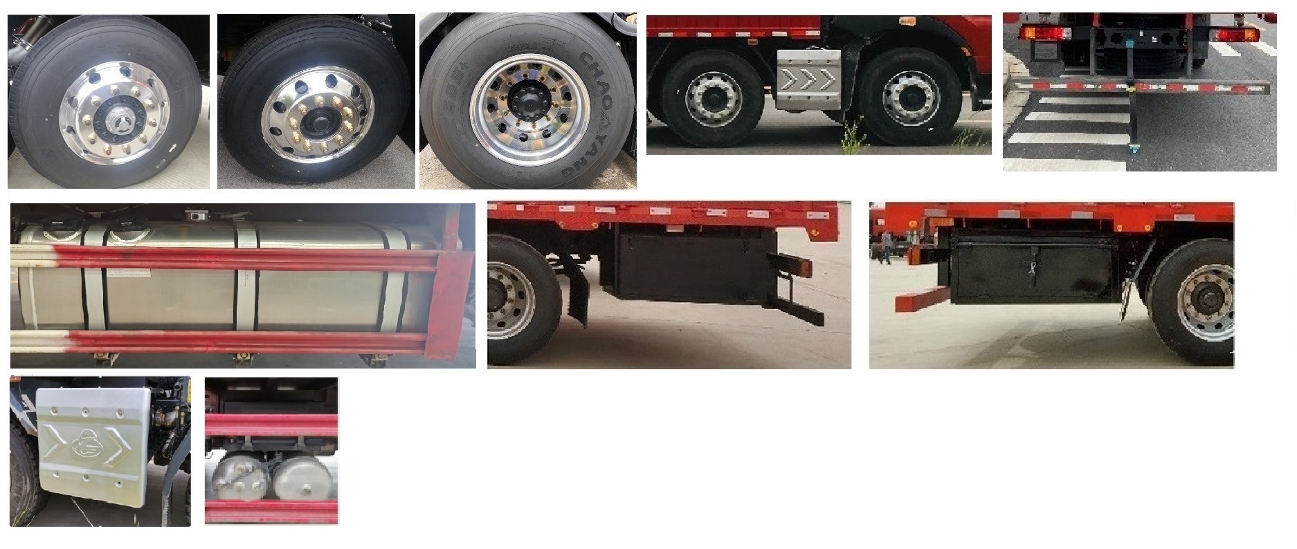 乘龍牌LZ5251XYKH5CC1翼開(kāi)啟廂式車(chē)公告圖片