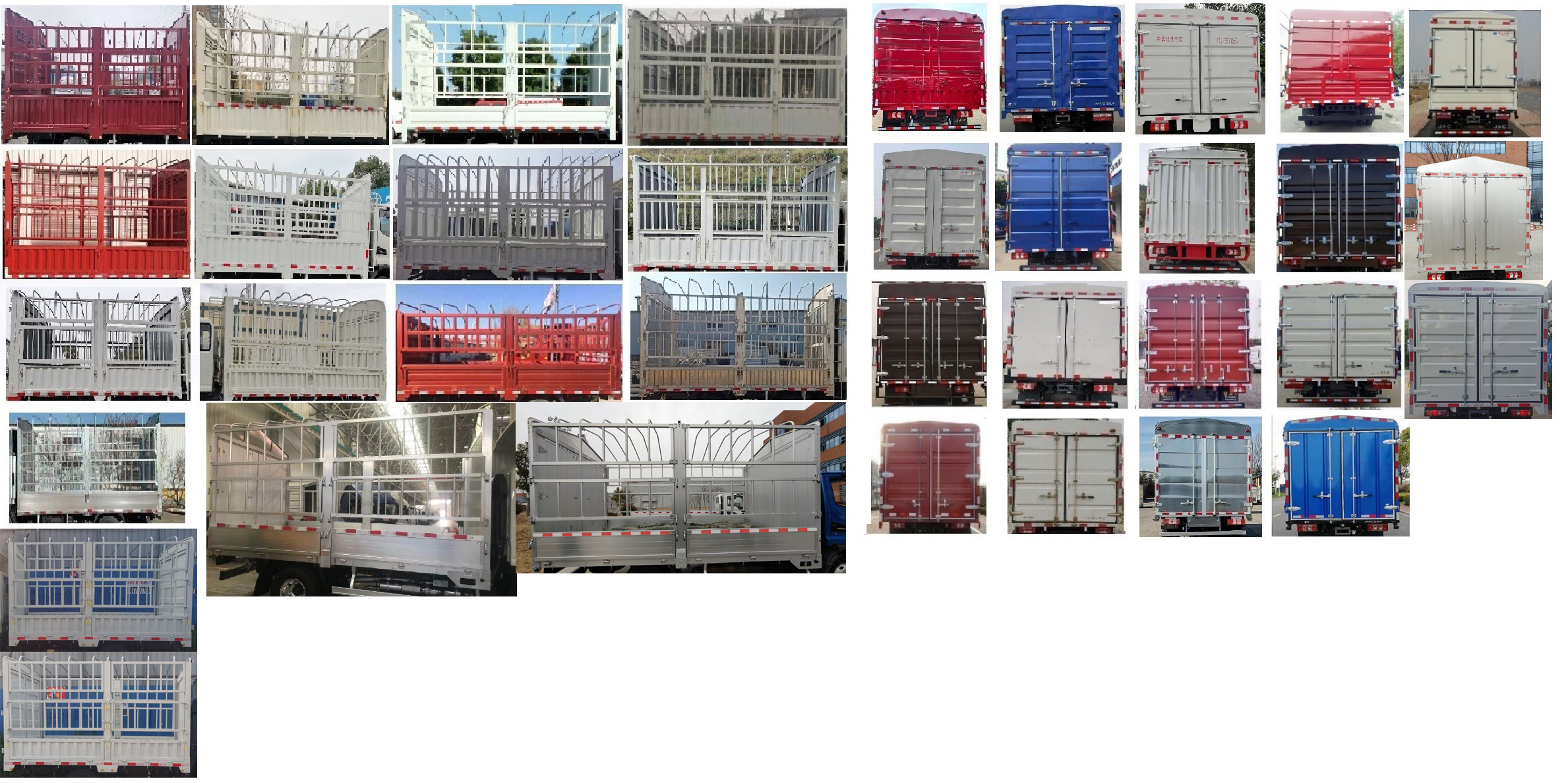 江淮牌HFC5031CCYP23K1B4S倉柵式運(yùn)輸車公告圖片