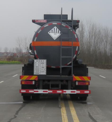 特運(yùn)牌DTA5260GZWS6雜項(xiàng)危險(xiǎn)物品罐式運(yùn)輸車(chē)公告圖片