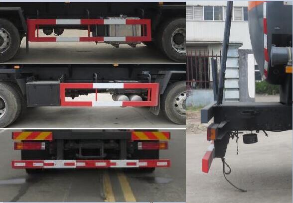 特運(yùn)牌DTA5260GZWS6雜項(xiàng)危險(xiǎn)物品罐式運(yùn)輸車(chē)公告圖片