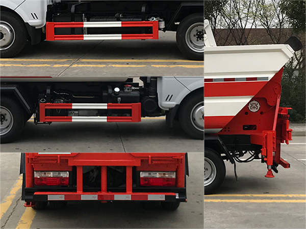 帝王環(huán)衛(wèi)牌HDW5047ZZZEQ6自裝卸式垃圾車公告圖片