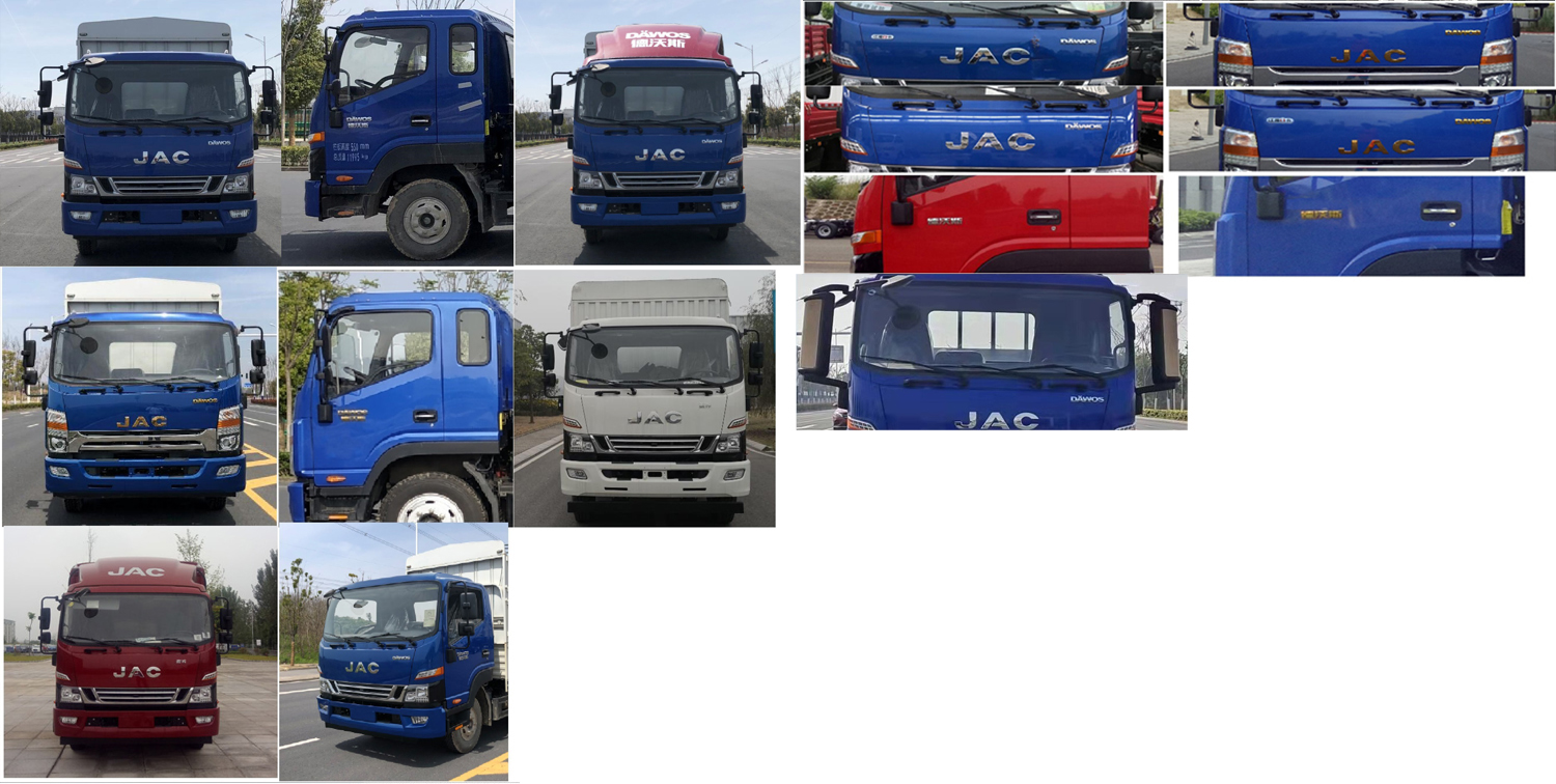 江淮牌HFC5128CCYP31K2D7S倉柵式運輸車公告圖片