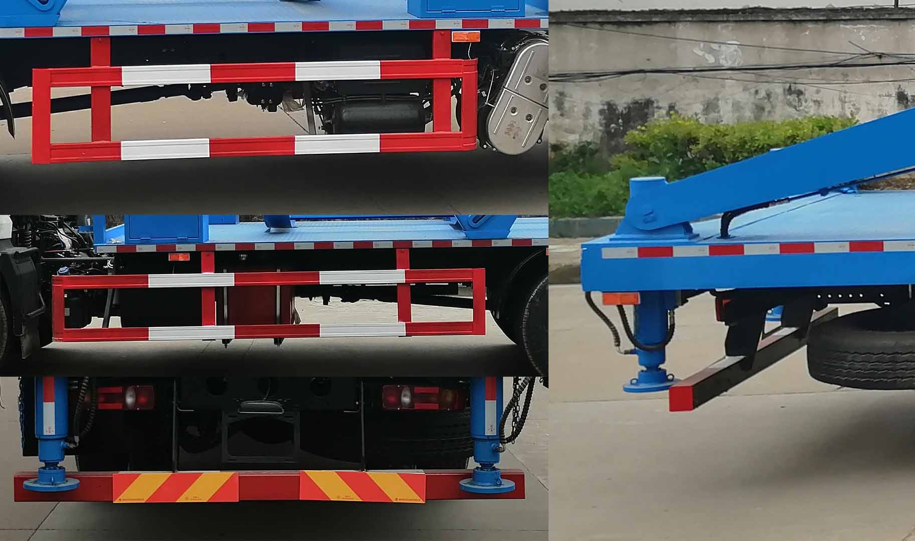 華威馳樂牌SGZ5181ZBGDF6背罐車公告圖片