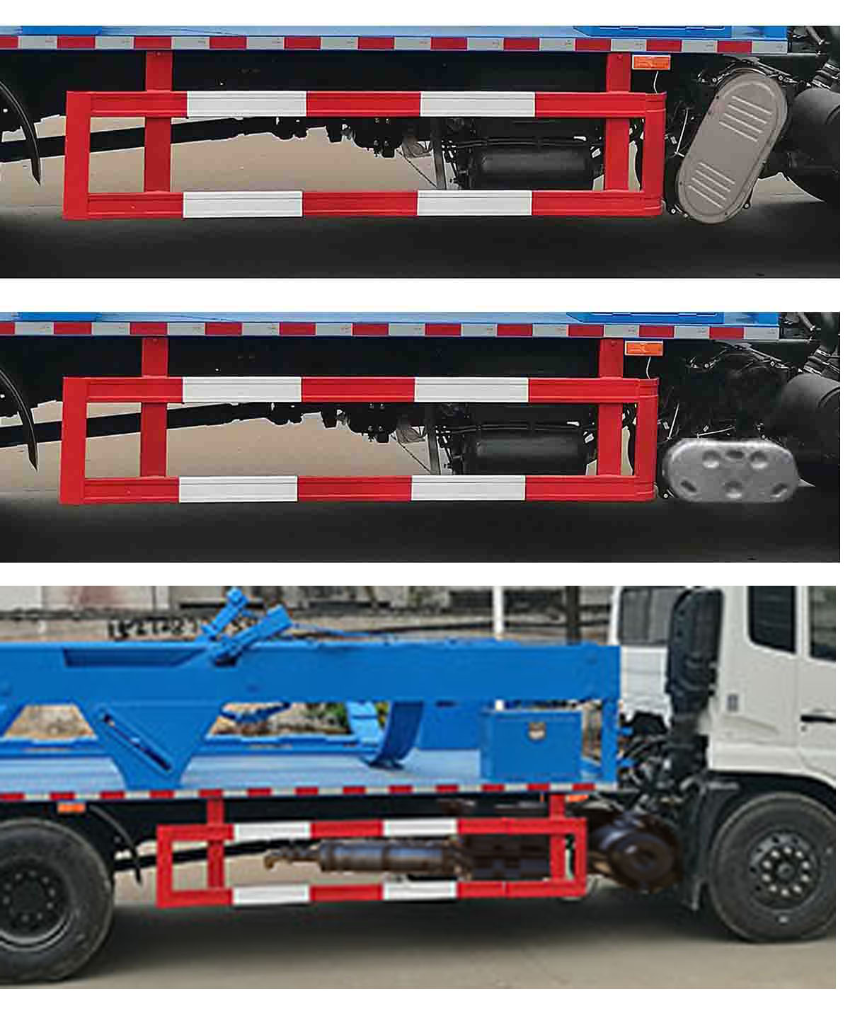 華威馳樂牌SGZ5181ZBGDF6背罐車公告圖片