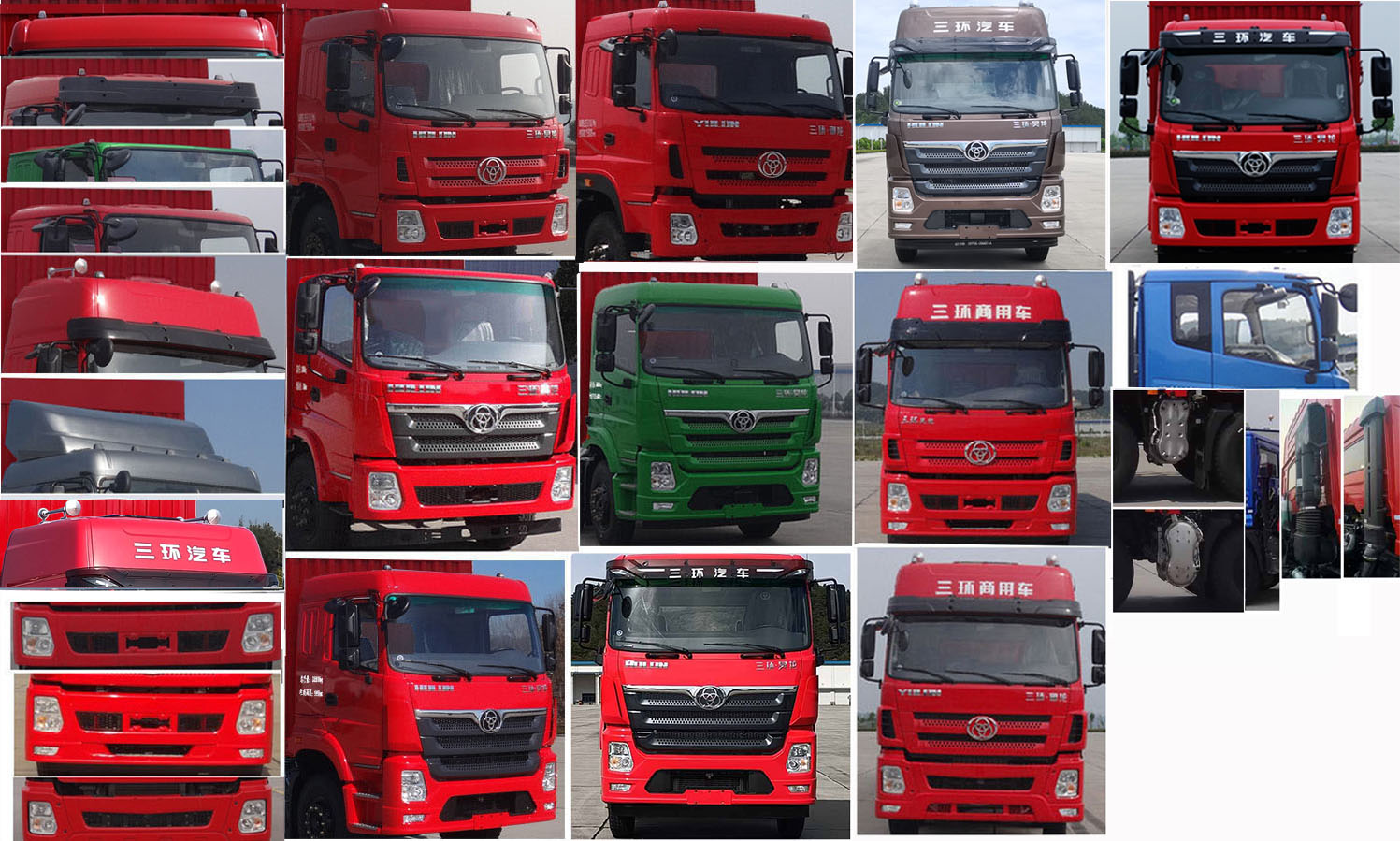 十通牌STQ5312CCYA6倉(cāng)柵式運(yùn)輸車公告圖片