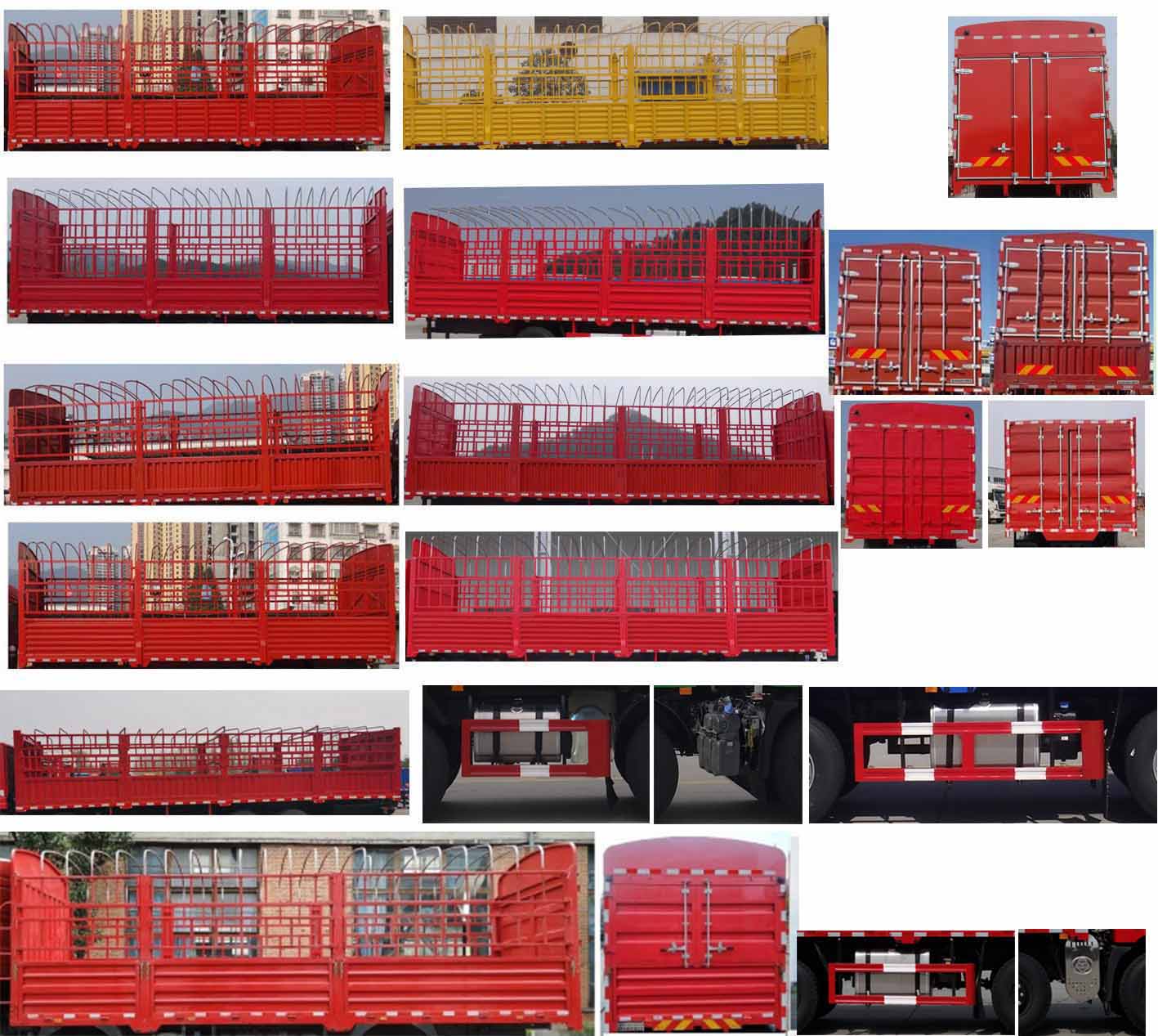 十通牌STQ5312CCYA6倉(cāng)柵式運(yùn)輸車公告圖片