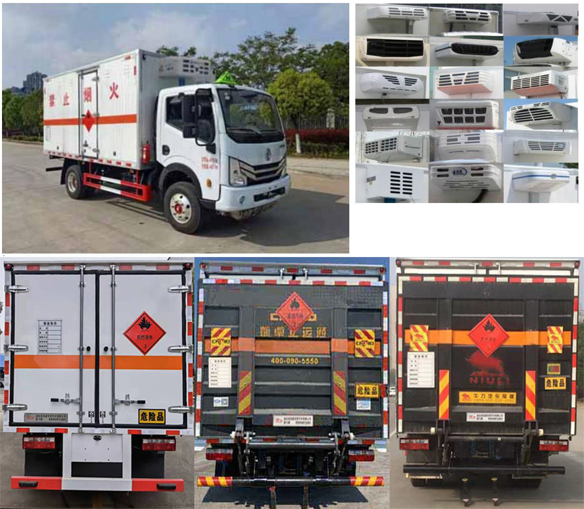楚飛牌CLQ5041XRY6E易燃液體廂式運輸車公告圖片