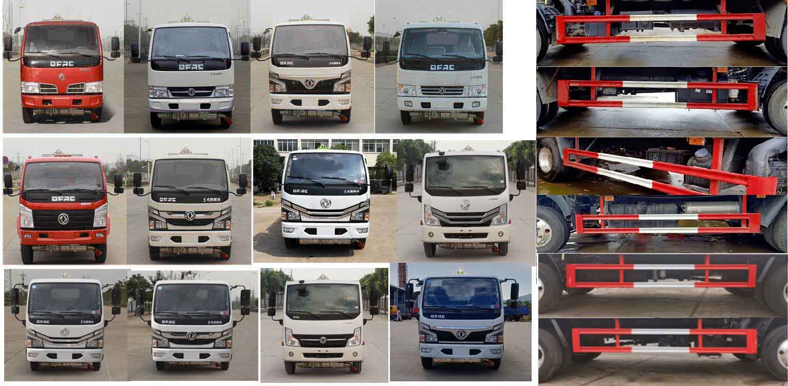 楚飛牌CLQ5041XRY6E易燃液體廂式運輸車公告圖片