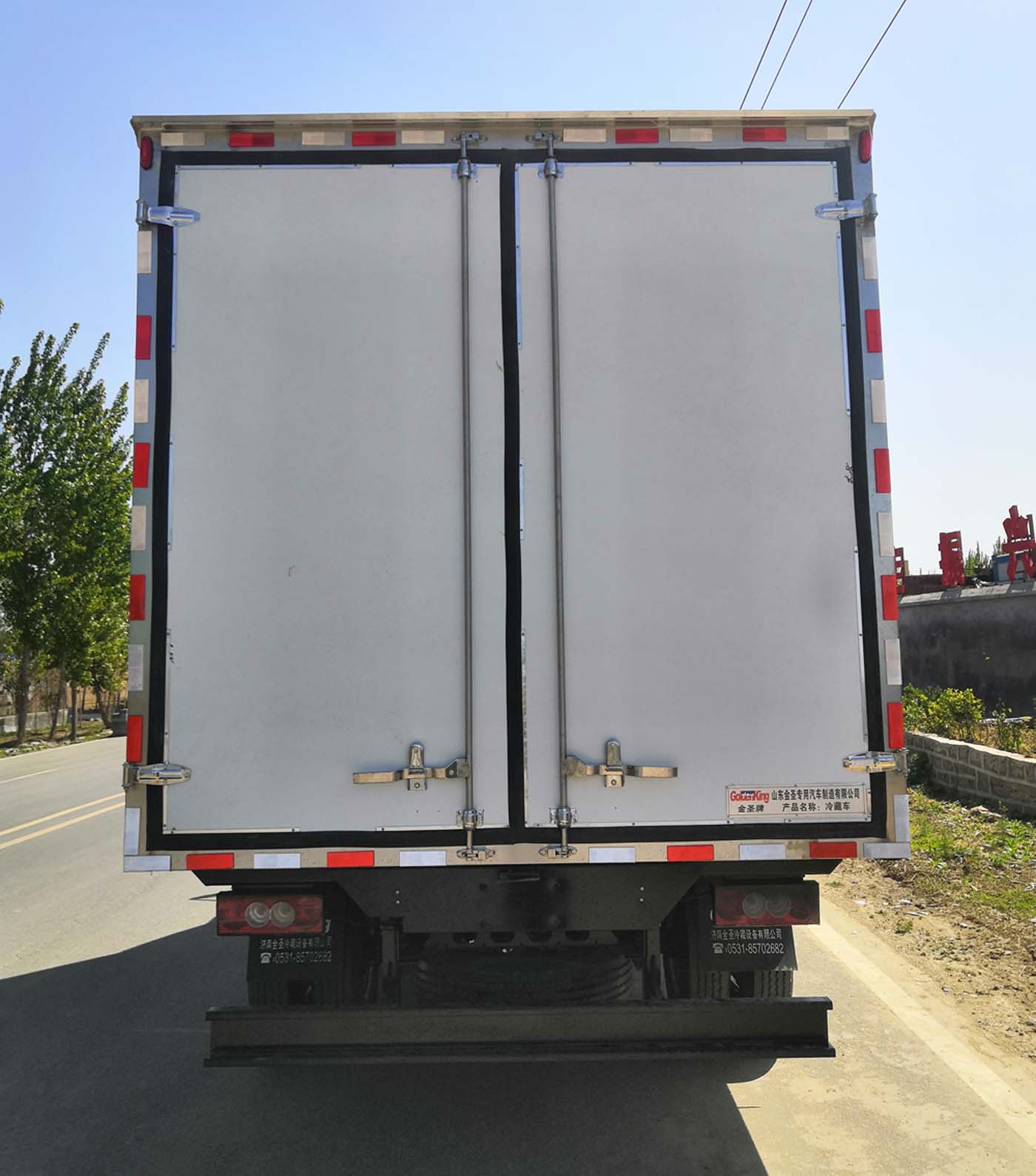 金圣牌JSP5041XLC6BJ冷藏車公告圖片