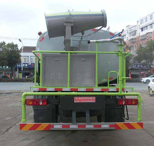 虹宇牌HYS5162TDYE6多功能抑塵車公告圖片