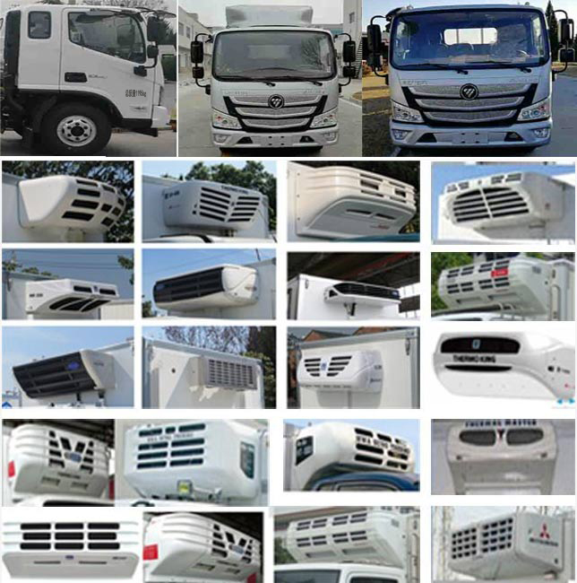 國(guó)恩隆創(chuàng)牌GNL5041XLC冷藏車公告圖片