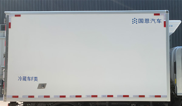 國(guó)恩隆創(chuàng)牌GNL5041XLC冷藏車公告圖片