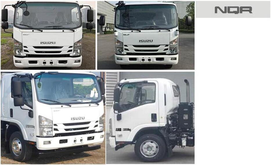 潤知星牌SCS5101JGKQL6高空作業(yè)車公告圖片