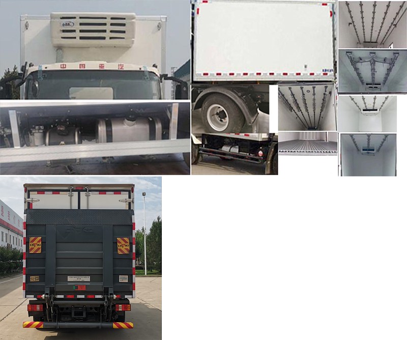 綠葉牌JYJ5047XLCF1冷藏車公告圖片