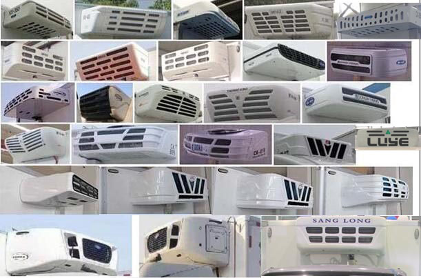 綠葉牌JYJ5047XLCF1冷藏車公告圖片