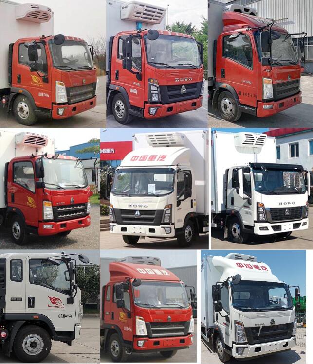 綠葉牌JYJ5047XLCF1冷藏車公告圖片