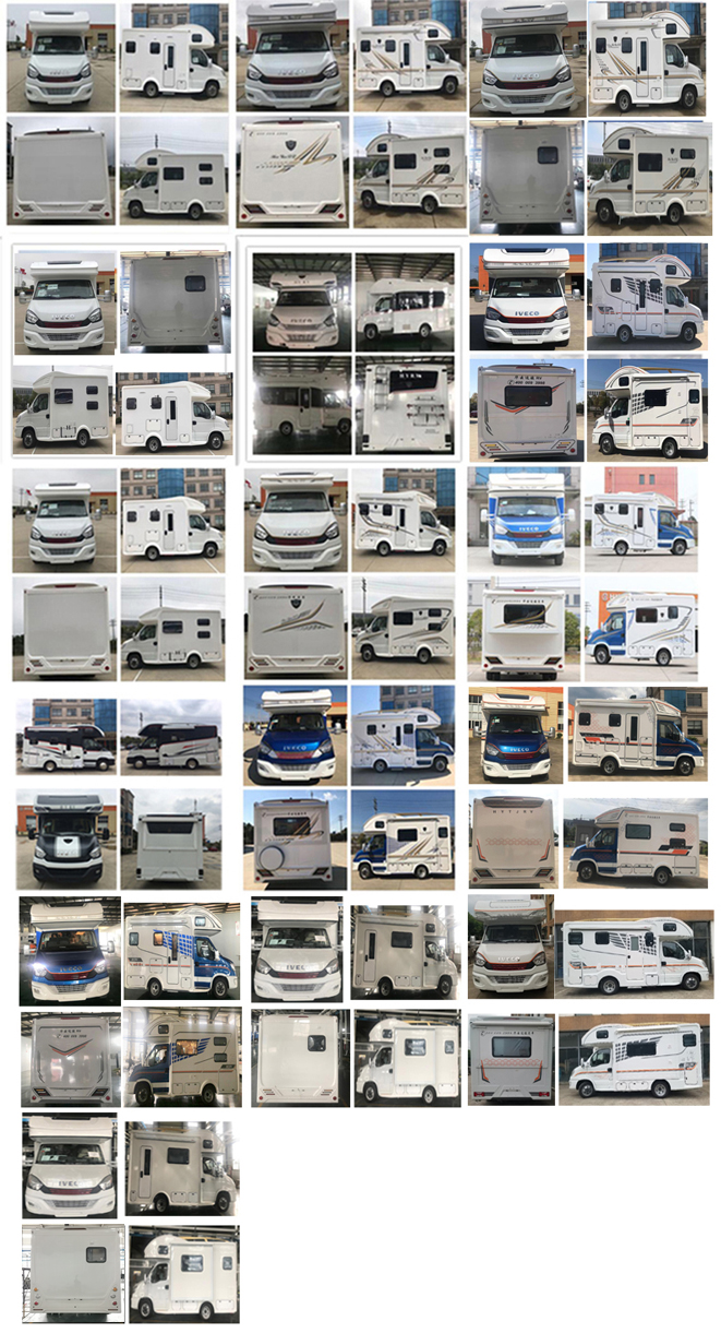 途駿牌HHY5042XLJC旅居車公告圖片