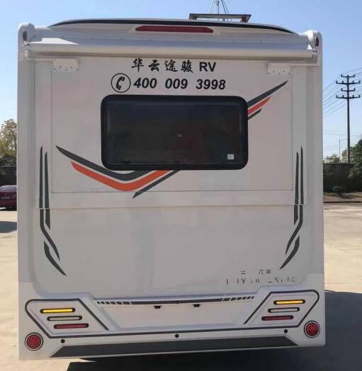 途駿牌HHY5042XLJC旅居車公告圖片