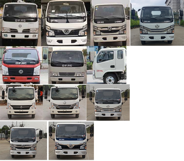 東風(fēng)牌DFZ5075ZXX3CDF車廂可卸式垃圾車公告圖片