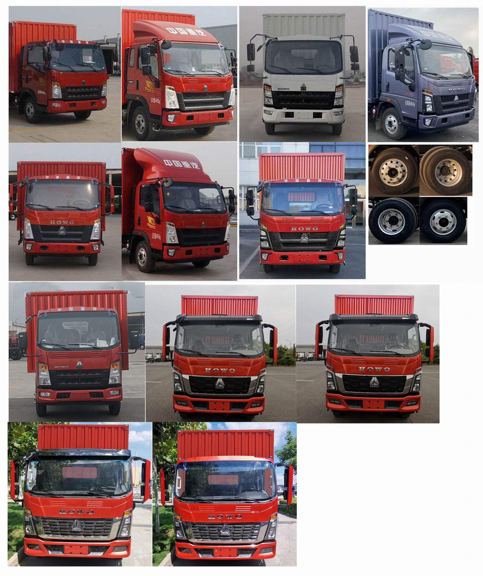 豪沃牌ZZ5047XWTG3315F145舞臺(tái)車(chē)公告圖片