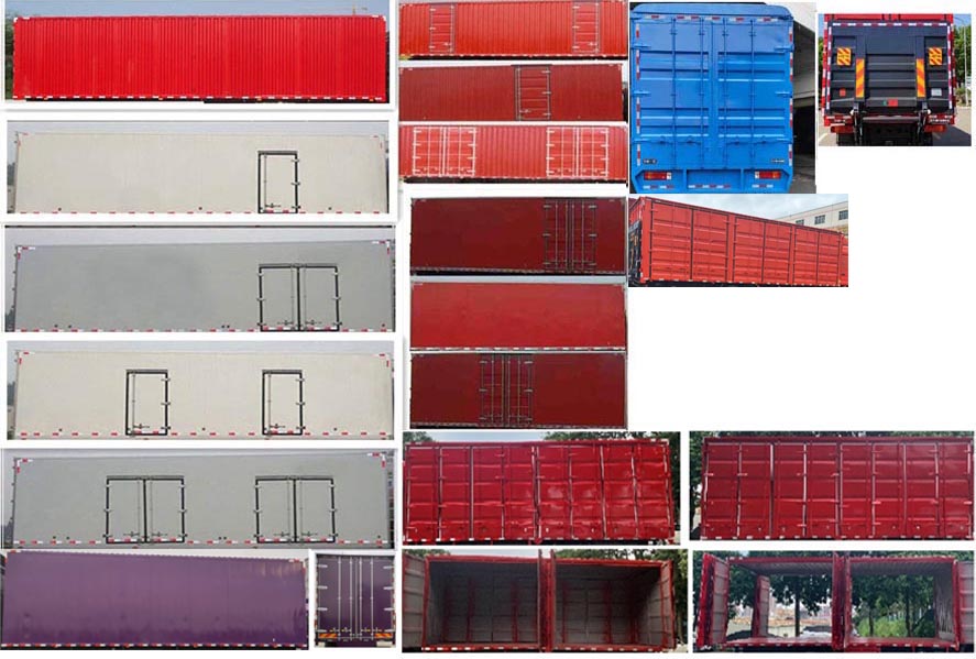 解放牌CA5189XXYP28K2L8E6A80廂式運輸車公告圖片