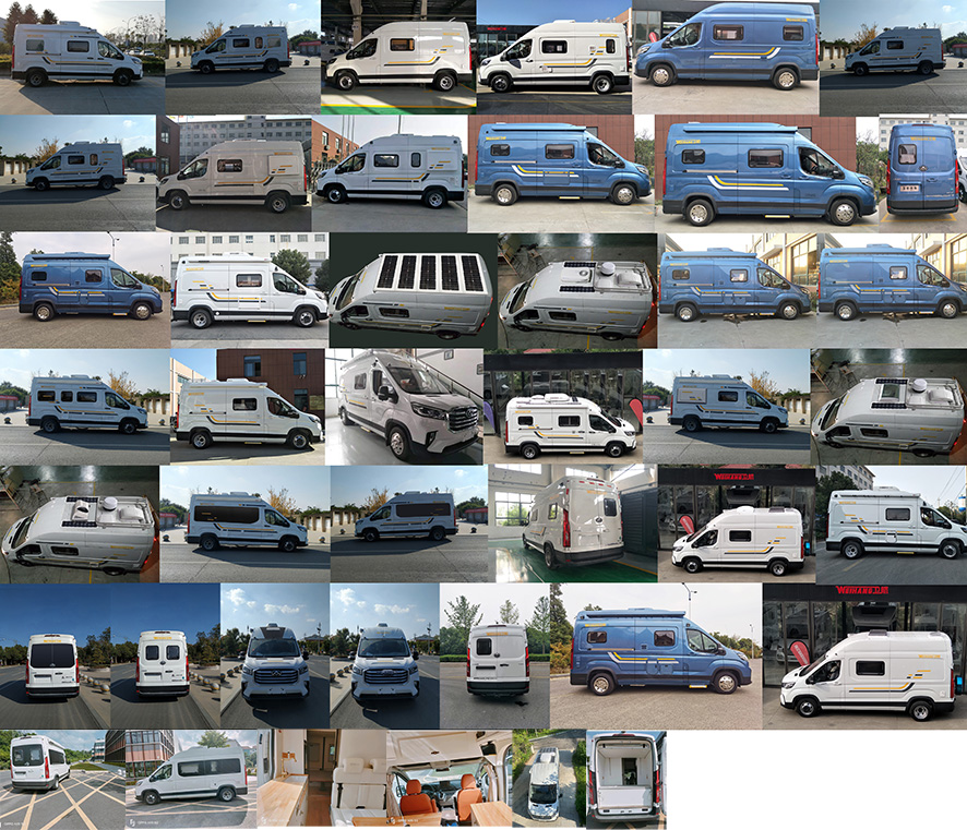 衛(wèi)航牌WHP5044XLJ-B2旅居車公告圖片