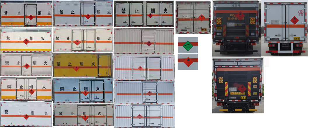 江特牌JDF5040XRQZ6易燃?xì)怏w廂式運輸車公告圖片