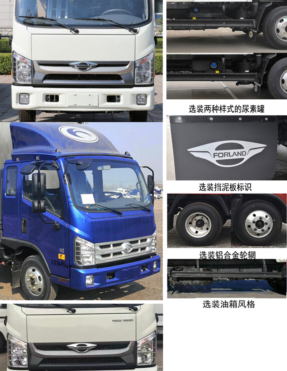 虹宇牌HYS5046XWTB6舞臺車公告圖片